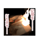 悪しき記憶を打ち消そう！！（個別スタンプ：6）