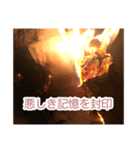 悪しき記憶を打ち消そう！！（個別スタンプ：8）