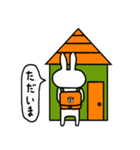 あじわいうさぎ 日常会話編（個別スタンプ：33）