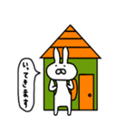 あじわいうさぎ 日常会話編（個別スタンプ：34）