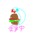 少しうざい顔のスタンプ（個別スタンプ：3）