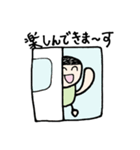 子が描いた・毎日使えるスタンプ（個別スタンプ：29）