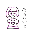 フランちゃんの気持ち 1（個別スタンプ：1）