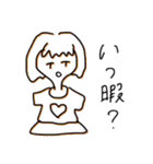 フランちゃんの気持ち 1（個別スタンプ：3）