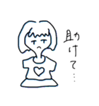 フランちゃんの気持ち 1（個別スタンプ：4）