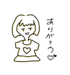 フランちゃんの気持ち 1（個別スタンプ：5）