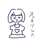 フランちゃんの気持ち 1（個別スタンプ：7）