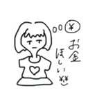 フランちゃんの気持ち 1（個別スタンプ：9）