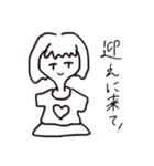 フランちゃんの気持ち 1（個別スタンプ：11）