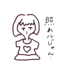 フランちゃんの気持ち 1（個別スタンプ：14）