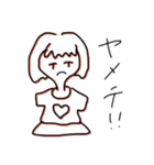 フランちゃんの気持ち 1（個別スタンプ：15）