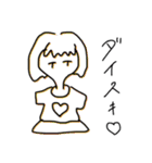 フランちゃんの気持ち 1（個別スタンプ：16）
