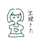 フランちゃんの気持ち 1（個別スタンプ：18）