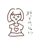フランちゃんの気持ち 1（個別スタンプ：24）
