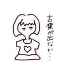フランちゃんの気持ち 1（個別スタンプ：27）