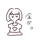 フランちゃんの気持ち 1（個別スタンプ：28）