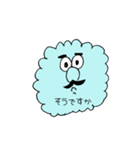 ひげ雲さん（個別スタンプ：3）