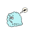 ひげ雲さん（個別スタンプ：14）