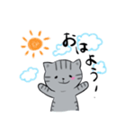 しまねこみーすけスタンプ 日常編（個別スタンプ：1）