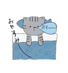 しまねこみーすけスタンプ 日常編（個別スタンプ：4）