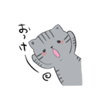 しまねこみーすけスタンプ 日常編（個別スタンプ：6）