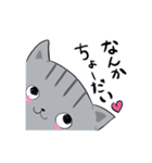 しまねこみーすけスタンプ 日常編（個別スタンプ：16）
