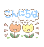 【毎日使える♪文字大きめ♥】（個別スタンプ：2）