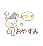 【毎日使える♪文字大きめ♥】（個別スタンプ：3）