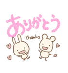 【毎日使える♪文字大きめ♥】（個別スタンプ：5）