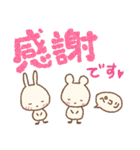 【毎日使える♪文字大きめ♥】（個別スタンプ：7）
