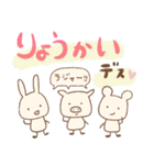 【毎日使える♪文字大きめ♥】（個別スタンプ：9）