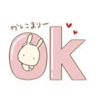 【毎日使える♪文字大きめ♥】（個別スタンプ：11）