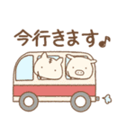 【毎日使える♪文字大きめ♥】（個別スタンプ：13）