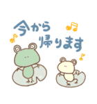 【毎日使える♪文字大きめ♥】（個別スタンプ：14）
