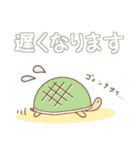 【毎日使える♪文字大きめ♥】（個別スタンプ：15）