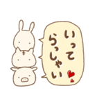 【毎日使える♪文字大きめ♥】（個別スタンプ：17）