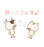 【毎日使える♪文字大きめ♥】（個別スタンプ：18）