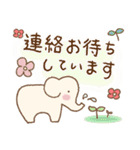 【毎日使える♪文字大きめ♥】（個別スタンプ：19）