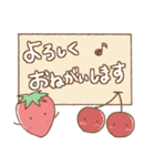 【毎日使える♪文字大きめ♥】（個別スタンプ：20）