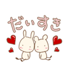 【毎日使える♪文字大きめ♥】（個別スタンプ：21）