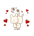 【毎日使える♪文字大きめ♥】（個別スタンプ：23）