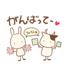 【毎日使える♪文字大きめ♥】（個別スタンプ：25）