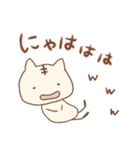 【毎日使える♪文字大きめ♥】（個別スタンプ：28）