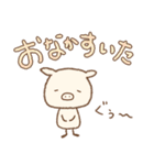 【毎日使える♪文字大きめ♥】（個別スタンプ：29）