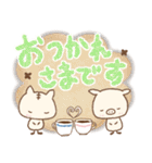 【毎日使える♪文字大きめ♥】（個別スタンプ：32）