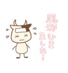 【毎日使える♪文字大きめ♥】（個別スタンプ：33）