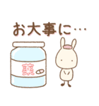 【毎日使える♪文字大きめ♥】（個別スタンプ：34）
