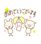 【毎日使える♪文字大きめ♥】（個別スタンプ：35）