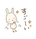 【毎日使える♪文字大きめ♥】（個別スタンプ：36）