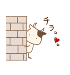 【毎日使える♪文字大きめ♥】（個別スタンプ：38）